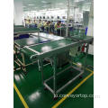 Industrial Customized Conveyor Belt Conveyor